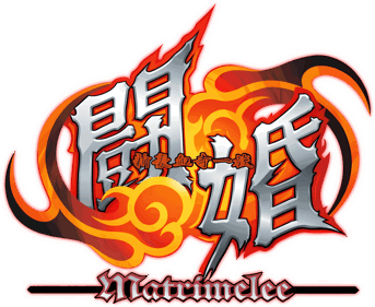 Matrimelee - Clear Logo (Japan) - 4500x3681