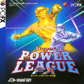 Super Power League FX - Fanart - Box - Front (United States) - 2475x2475