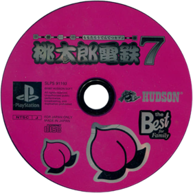 Momotarou Dentetsu 7 - Disc (Japan) - 600x600