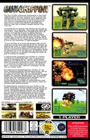 Gungriffon - Box - Back (Europe) - 1515x2374
