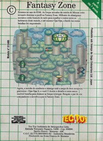 Fantasy Zone - Box - Back (Brazil) - 1488x2036