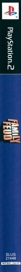 Family Feud - Box - Spine (North America) - 327x4243