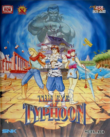The Eye of Typhoon - Box - Front (World) - 2072x2575
