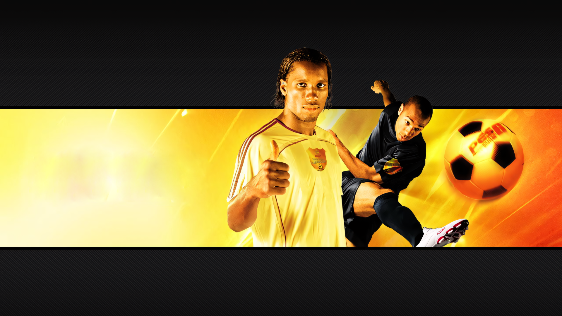 Illustration of Winning Eleven: Pro Evolution Soccer 2007