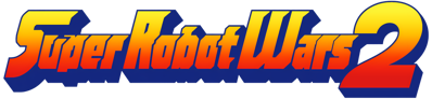 Famicom Mini: Dai-2-ji Super Robot Taisen - Clear Logo (World) - 1500x347