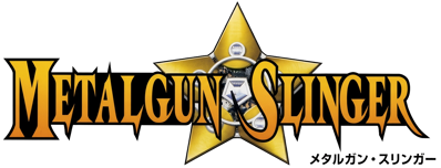 Metalgun Slinger - Clear Logo (Japan) - 1444x551