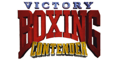 Contender 2 - Clear Logo (Europe) - 600x300