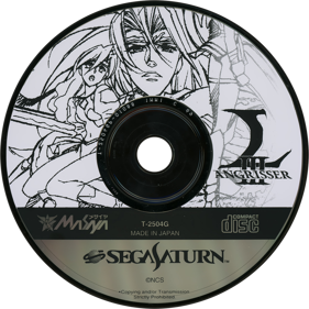 Langrisser III - Disc (Japan) - 1430x1430