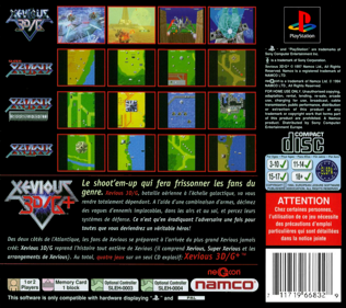 Xevious 3D/G+ - Box - Back (France) - 765x680