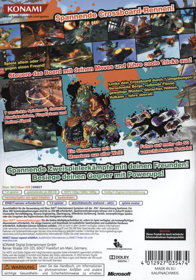 Crossboard 7 - Box - Back (Germany) - 999x1427