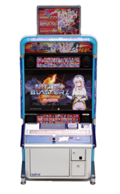 Nitroplus Blasterz: Heroines Infinite Duel - Arcade - Cabinet (World) - 450x726