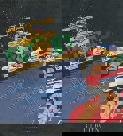 Slip Stream - Box - Front (Japan) - 462x512