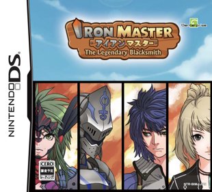 Iron Master: The Legendary Blacksmith - Box - Front (Japan) - 1529x1384