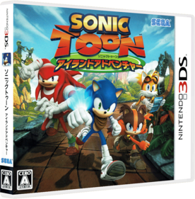 Sonic Boom: Shattered Crystal - Box - 3D (Japan) - 841x856