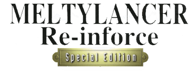 MeltyLancer: Re-inforce - Clear Logo (Japan) - 512x193