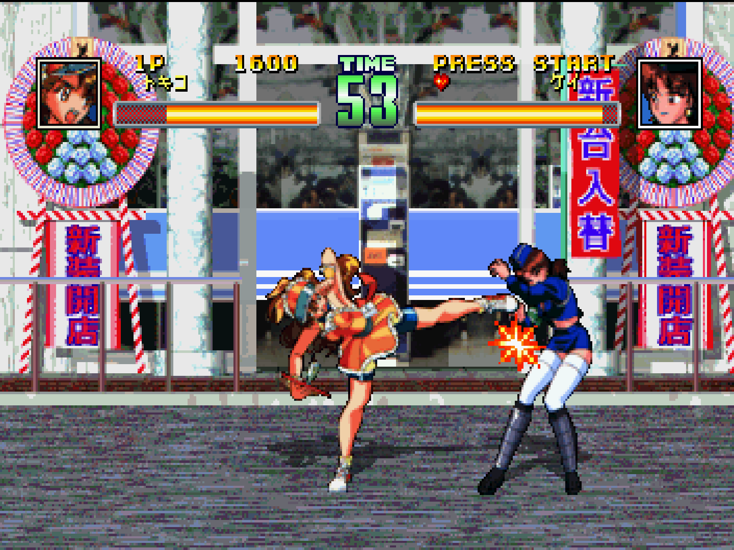 Illustration of Seifuku Densetsu: Pretty Fighter X