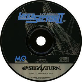 Layer Section II - Disc (Japan) - 1430x1430