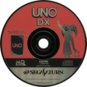 UNO DX - Disc (Japan) - 1430x1430