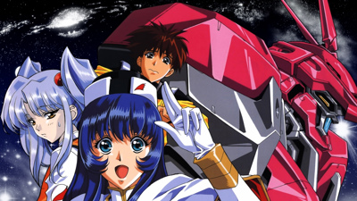 Kidou Senkan Nadesico: Yappari Saigo wa "Ai ga Katsu"? - Fanart - Background (World) - 1920x1080