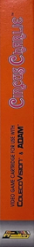Circus Charlie - Box - Spine (World) - 133x950