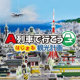 A-Train: All Aboard! Tourism - Square (Japan) - 800x800