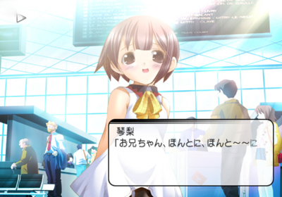 Pizzicato Polka: Ensa Gen'ya - Screenshot - Gameplay (Japan) - 640x448
