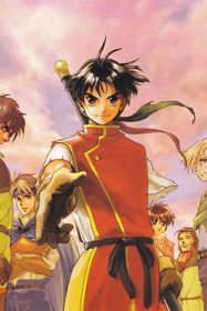 Suikoden - Poster (World) - 600x900