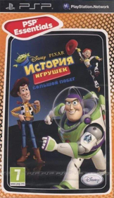 Toy Story 3 - Box - Front (Russia) - 469x810