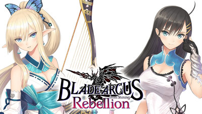 Blade Arcus Rebellion from Shining - Banner (Japan) - 1920x1080