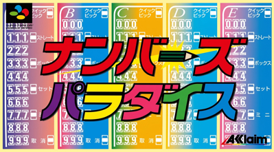 Numbers Paradise - Box - Front (Japan) - 2774x1536