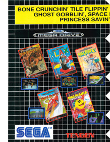 Klax (Namco) - Advertisement Flyer - Front (United Kingdom) - 1714x2200