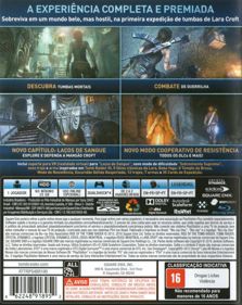 Rise of the Tomb Raider: 20 Year Celebration - Box - Back (Brazil) - 636x800