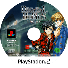 Digital Holmes - Disc (Korea) - 684x684