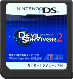 Shin Megami Tensei: Devil Survivor 2 - Cart - Front (Japan) - 517x564