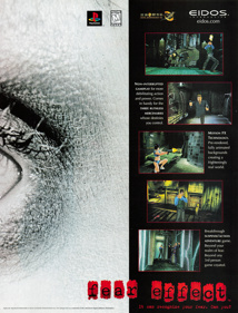 Fear Effect - Advertisement Flyer - Front (United States) - 1677x2200