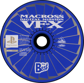 Macross Digital Mission VF-X - Disc (Japan) - 1489x1479