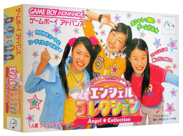 Angel Collection: Mezase! Gakuen no Fashion Leader - Box - 3D (Japan) - 1327x989