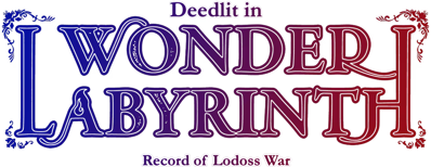 Record of Lodoss War: Deedlit in Wonder Labyrinth - Clear Logo (World) - 1292x500