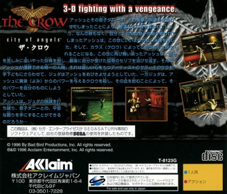 The Crow: City of Angels - Box - Back (Japan) - 1600x1370