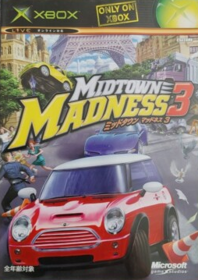 Midtown Madness 3 - Box - Front (Japan) - 254x359