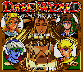 Dark Wizard - Screenshot - Game Title (Japan) - 512x448