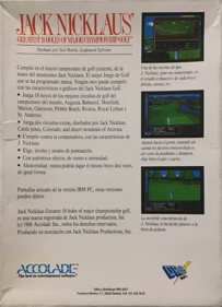 Jack Nicklaus' Greatest 18 Holes of Major Championship Golf - Box - Back (Spain) - 885x1225