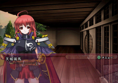 Sengoku-hime: Senran ni Mau Otome-tachi - Screenshot - Gameplay (Japan) - 640x448