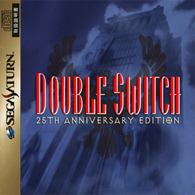Double Switch - Box - Front (North America) - 400x400