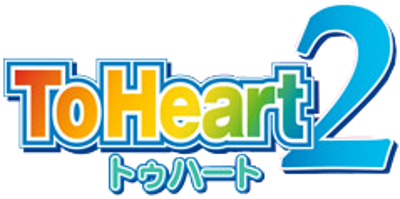 To Heart 2 - Clear Logo (Japan) - 239x119
