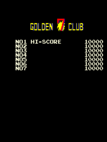 Vanguard - Screenshot - High Scores (World) - 480x640