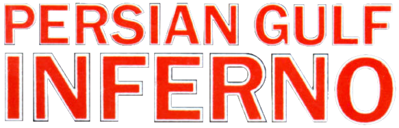 Persian Gulf Inferno - Clear Logo (Europe) - 583x187