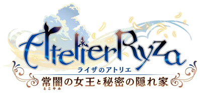Atelier Ryza: Ever Darkness & the Secret Hideout - Clear Logo (Japan) - 994x462