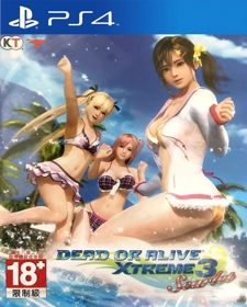DEAD OR ALIVE Xtreme 3 Scarlet - Box - Front (Asia) - 1126x1403