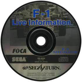 F1 Challenge - Disc (Japan) - 1450x1450